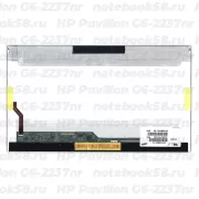 Матрица для ноутбука HP Pavilion G6-2237nr (1366x768 HD) TN, 40pin, Глянцевая