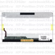 Матрица для ноутбука HP Pavilion DV6-3302er (1366x768 HD) TN, 40pin, Глянцевая