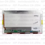 Матрица для ноутбука HP Pavilion G6-2104 (1366x768 HD) TN, 40pin, Глянцевая