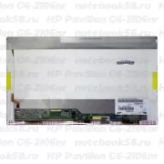 Матрица для ноутбука HP Pavilion G6-2106nr (1366x768 HD) TN, 40pin, Глянцевая