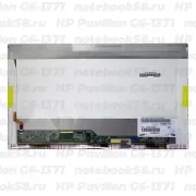 Матрица для ноутбука HP Pavilion G6-1371 (1366x768 HD) TN, 40pin, Глянцевая