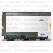 Матрица для ноутбука HP Pavilion G6-1378sr (1366x768 HD) TN, 40pin, Матовая