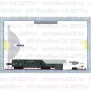 Матрица для ноутбука HP Pavilion G6-2277sr (1366x768 HD) TN, 40pin, Матовая