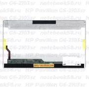 Матрица для ноутбука HP Pavilion G6-2103sr (1366x768 HD) TN, 40pin, Глянцевая