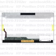 Матрица для ноутбука HP Pavilion DV6-3302er (1366x768 HD) TN, 40pin, Глянцевая