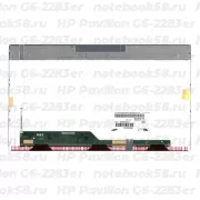 Матрица для ноутбука HP Pavilion G6-2283er (1366x768 HD) TN, 40pin, Глянцевая