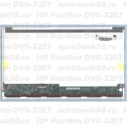 Матрица для ноутбука HP Pavilion DV6-3257 (1366x768 HD) TN, 40pin, Глянцевая