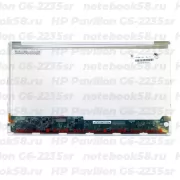Матрица для ноутбука HP Pavilion G6-2235sr (1366x768 HD) TN, 40pin, Глянцевая