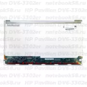 Матрица для ноутбука HP Pavilion DV6-3302er (1366x768 HD) TN, 40pin, Глянцевая