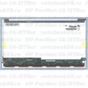 Матрица для ноутбука HP Pavilion G6-1378er (1366x768 HD) TN, 40pin, Глянцевая