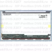 Матрица для ноутбука HP Pavilion DV6-3257 (1366x768 HD) TN, 40pin, Глянцевая