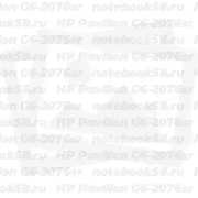 Матрица для ноутбука HP Pavilion G6-2076sr (1366x768 HD) TN, 40pin, Глянцевая