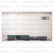 Матрица для ноутбука HP Pavilion G6-2147 (1366x768 HD) TN, 40pin, Матовая
