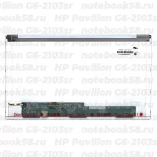 Матрица для ноутбука HP Pavilion G6-2103sr (1366x768 HD) TN, 40pin, Глянцевая