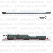 Матрица для ноутбука HP Pavilion G6-2117 (1366x768 HD) TN, 40pin, Глянцевая