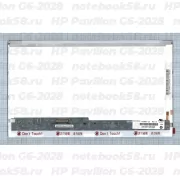 Матрица для ноутбука HP Pavilion G6-2028 (1366x768 HD) TN, 40pin, Глянцевая