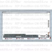 Матрица для ноутбука HP Pavilion G6-1378sr (1366x768 HD) TN, 40pin, Глянцевая