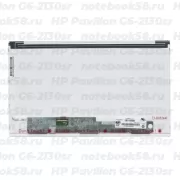 Матрица для ноутбука HP Pavilion G6-2130sr (1366x768 HD) TN, 40pin, Матовая