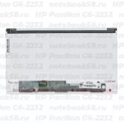Матрица для ноутбука HP Pavilion G6-2232 (1366x768 HD) TN, 40pin, Матовая