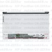 Матрица для ноутбука HP Pavilion G6-2235sr (1366x768 HD) TN, 40pin, Матовая