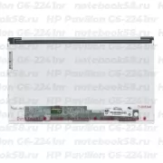 Матрица для ноутбука HP Pavilion G6-2241nr (1366x768 HD) TN, 40pin, Матовая