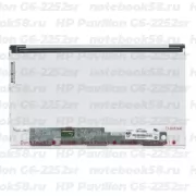 Матрица для ноутбука HP Pavilion G6-2252sr (1366x768 HD) TN, 40pin, Матовая