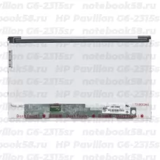Матрица для ноутбука HP Pavilion G6-2315sr (1366x768 HD) TN, 40pin, Матовая