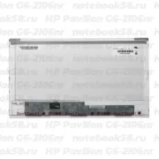 Матрица для ноутбука HP Pavilion G6-2106nr (1366x768 HD) TN, 40pin, Глянцевая
