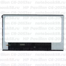 Матрица для ноутбука HP Pavilion G6-2053er (1366x768 HD) TN, 40pin, Глянцевая
