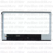 Матрица для ноутбука HP Pavilion G6-2116nr (1366x768 HD) TN, 40pin, Глянцевая