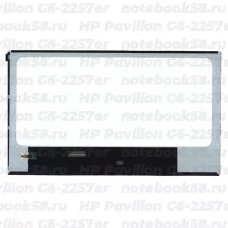 Матрица для ноутбука HP Pavilion G6-2257er (1366x768 HD) TN, 40pin, Глянцевая