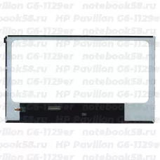 Матрица для ноутбука HP Pavilion G6-1129er (1366x768 HD) TN, 40pin, Глянцевая