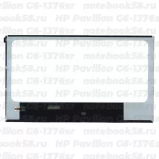 Матрица для ноутбука HP Pavilion G6-1376sr (1366x768 HD) TN, 40pin, Глянцевая
