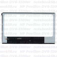 Матрица для ноутбука HP Pavilion DV6-3300er (1366x768 HD) TN, 40pin, Глянцевая