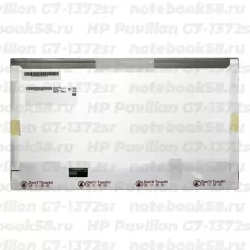 Матрица для ноутбука HP Pavilion G7-1372sr (1600x900 HD+) TN, 40pin, Матовая