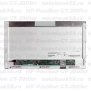 Матрица для ноутбука HP Pavilion G7-2001er (1600x900 HD+) TN, 40pin, Матовая