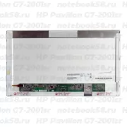 Матрица для ноутбука HP Pavilion G7-2001sr (1600x900 HD+) TN, 40pin, Матовая