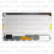 Матрица для ноутбука HP Pavilion G7-1318 (1600x900 HD+) TN, 40pin, Глянцевая