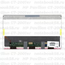 Матрица для ноутбука HP Pavilion G7-2001er (1600x900 HD+) TN, 40pin, Матовая