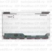 Матрица для ноутбука HP Pavilion G7-1357 (1600x900 HD+) TN, 40pin, Глянцевая