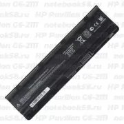 Аккумулятор для ноутбука HP Pavilion G6-2111 (Li-Ion 5200mAh, 10.8V) OEM