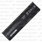 Аккумулятор для ноутбука HP Pavilion G6-2141 (Li-Ion 5200mAh, 10.8V) OEM