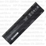Аккумулятор для ноутбука HP Pavilion G6-2250sr (Li-Ion 5200mAh, 10.8V) OEM