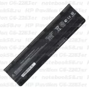 Аккумулятор для ноутбука HP Pavilion G6-2283er (Li-Ion 5200mAh, 10.8V) OEM