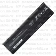 Аккумулятор для ноутбука HP Pavilion G6-1369 (Li-Ion 5200mAh, 10.8V) OEM