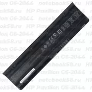 Аккумулятор для ноутбука HP Pavilion G6-2044 (Li-Ion 93Wh, 11.1V) Original