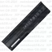 Аккумулятор для ноутбука HP Pavilion G6-2125 (Li-Ion 93Wh, 11.1V) Original