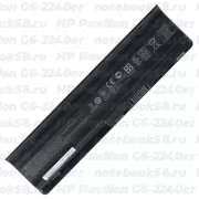 Аккумулятор для ноутбука HP Pavilion G6-2240er (Li-Ion 93Wh, 11.1V) Original