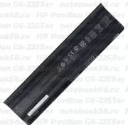 Аккумулятор для ноутбука HP Pavilion G6-2255er (Li-Ion 93Wh, 11.1V) Original