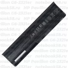 Аккумулятор для ноутбука HP Pavilion G6-2321er (Li-Ion 93Wh, 11.1V) Original